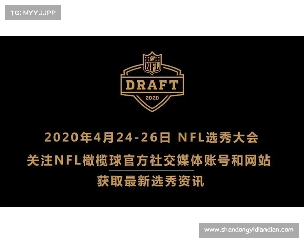 社交媒体推动橄榄球普及 女性粉丝数量大幅激增 社交媒体推动橄榄球普及 女性粉丝数量大幅激增