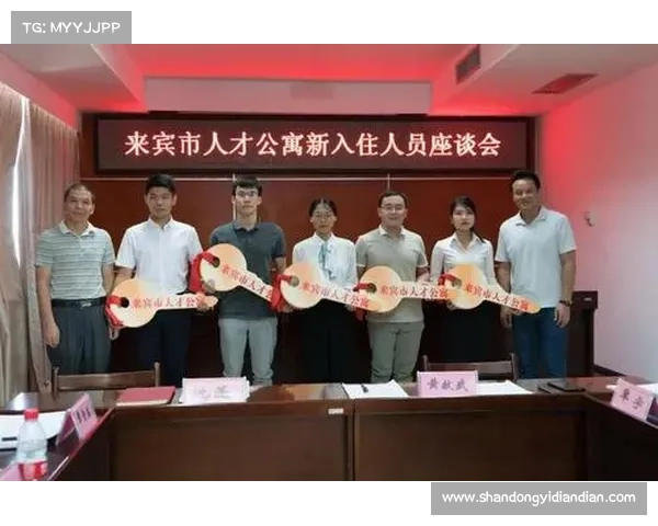 宿迁引才新举措 返乡执教的足球人才获政府人才公寓支持 宿迁引才新举措 返乡执教的足球人才获政府人才公寓支持